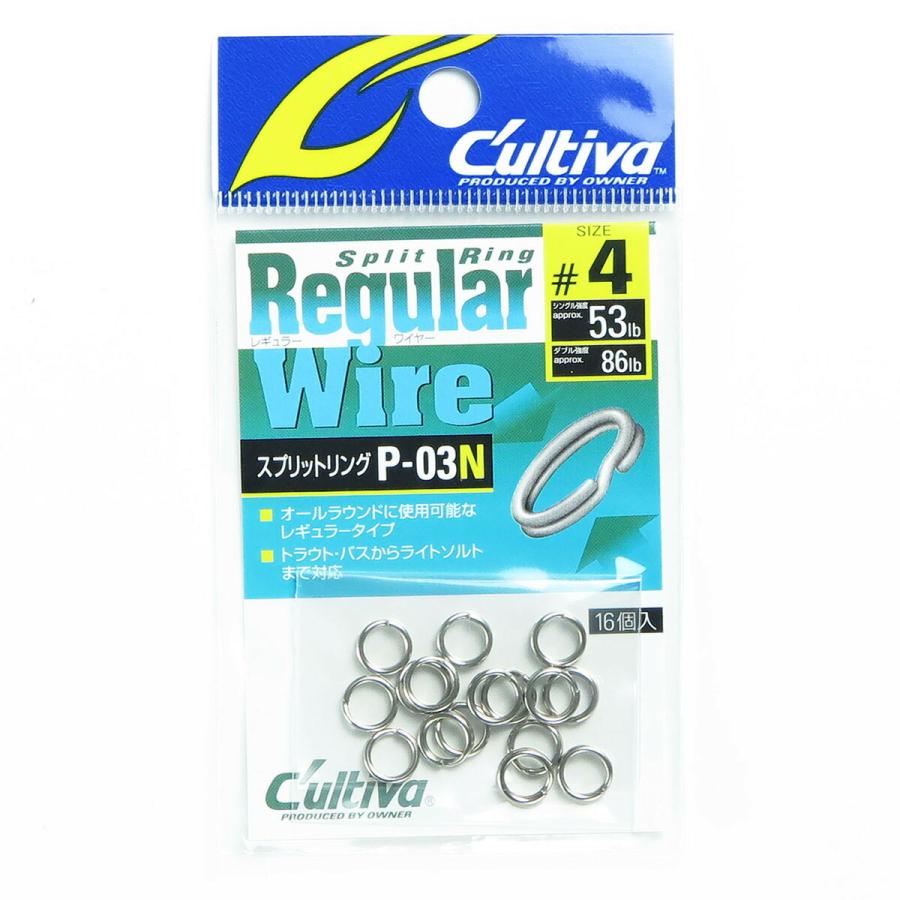 C'ultiva OWNER オーナー カルティバ スプリットリング C'ultiva OWNER オーナー カルティバ スプリットリング
