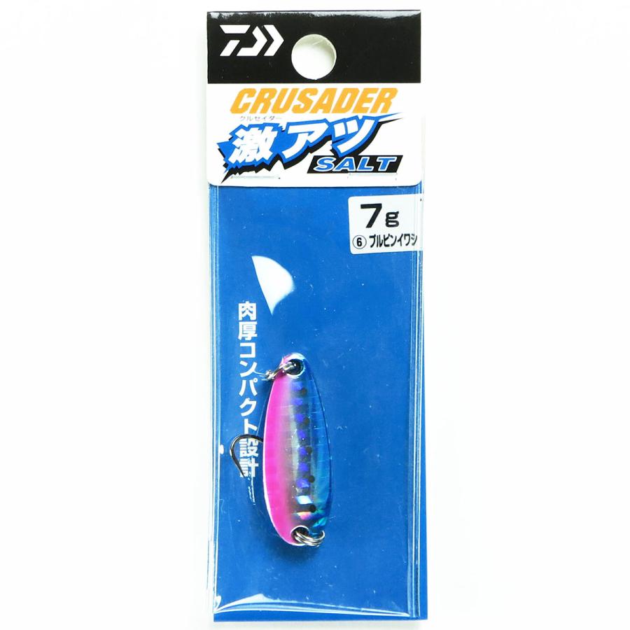 DAIWA（釣り） ダイワ DAIWA スプーン クルセイダー 激アツSALT 7g 