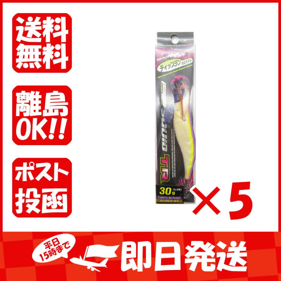 まとめ買い 「クロスファクター  CROSS  FACTOR  サイコスクイッド  TR  3.5号  パープルゴールド 浜田商会」 ×5｜suguruya