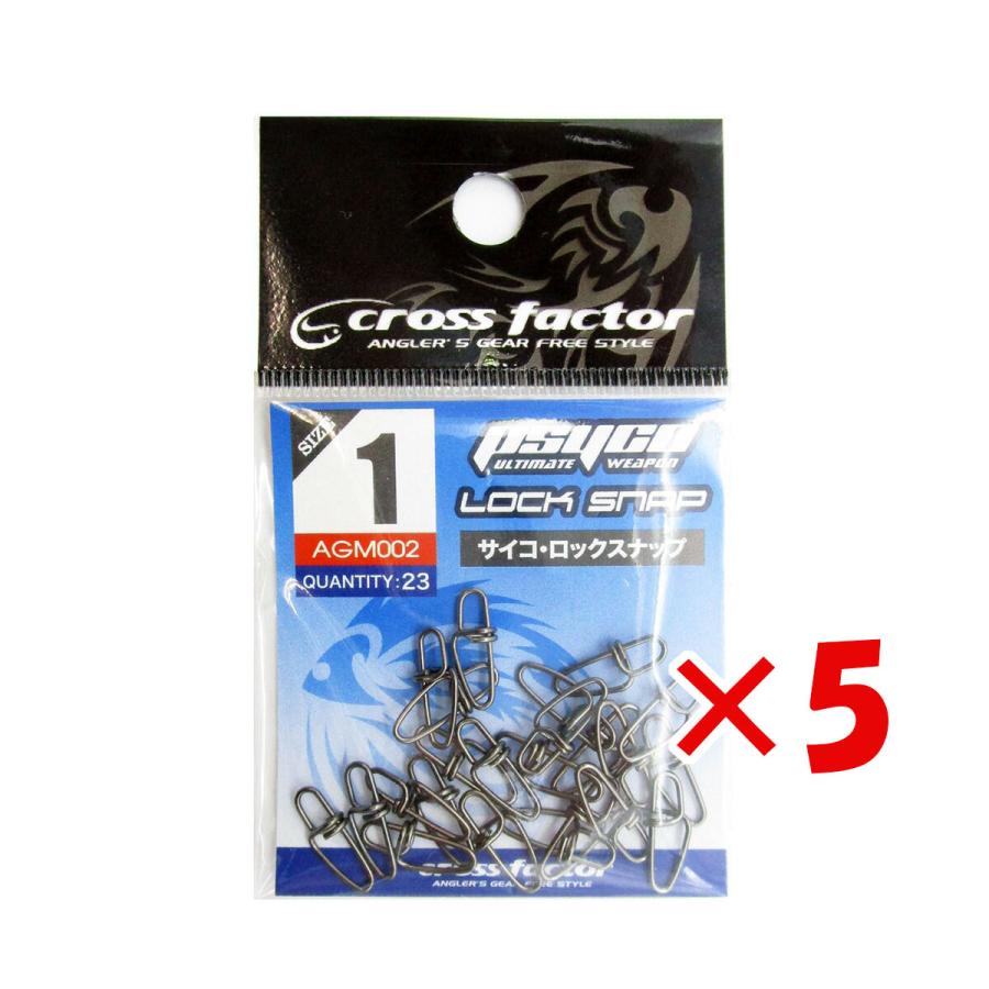 Yffsfdc フレキシブルシャフト 接続 六角ドライバードリル ツール 工具 電動