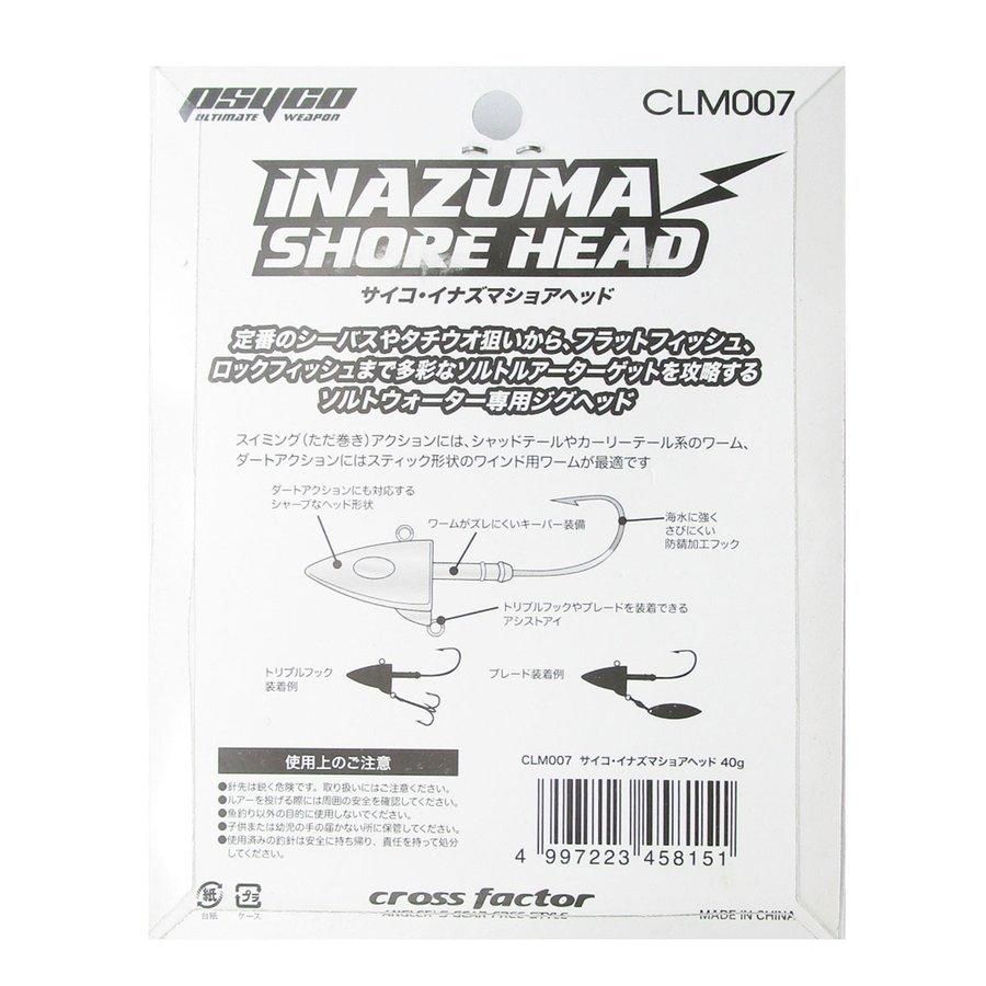 ついに再販開始 土肥富 Odz ラッシュヘッド Zh 44 M 4号 サイズ 0 8 1 1 3 1 5 1 8g アジ メバル用ジグヘッド Materialworldblog Com