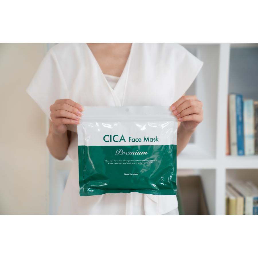 ステイフリー 6袋セット CICA パック プレミアム 大容量 300Pセット
