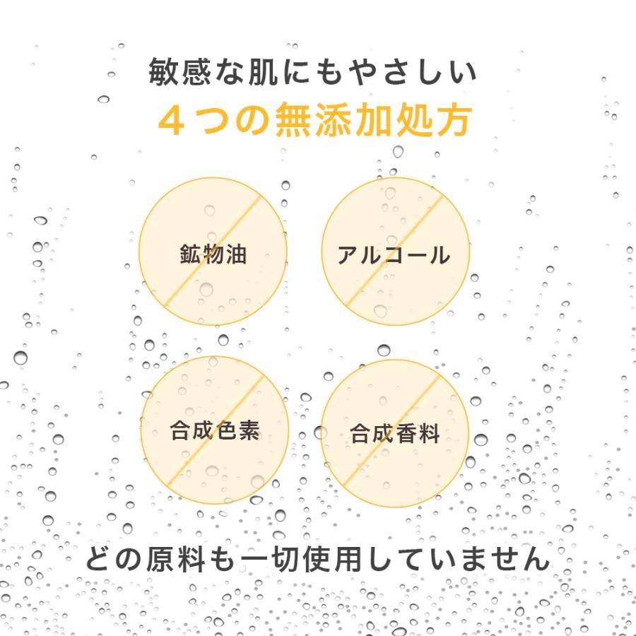 ヒルドプレミアムオールインワンゲル 200g ヘパリン ヘパリン類似物質クリーム 医薬部外品 ヒルドイド｜suhada｜06