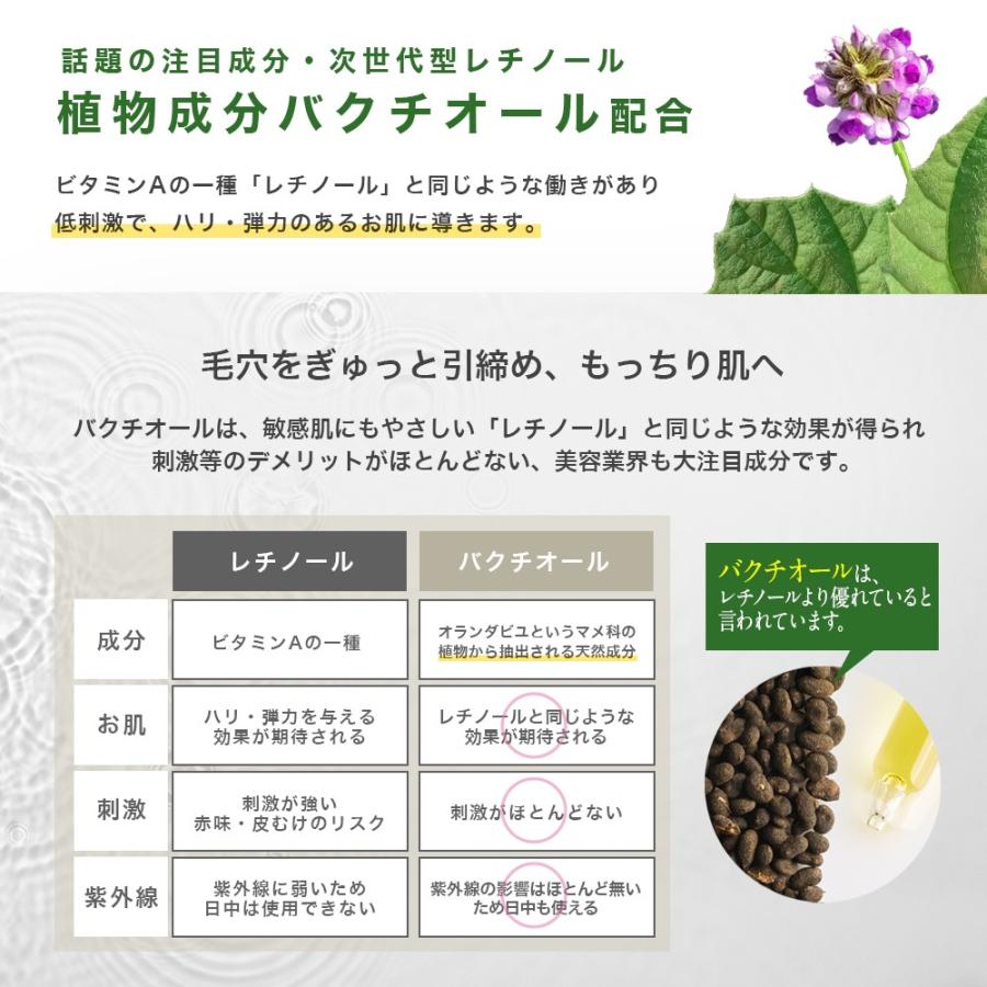 ステイフリー アイサムヴィーガニア VC-100ローション 500ml ステイフリー アイサムヴィーガニア VC-100ローション 500ml