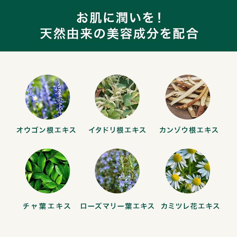 大容量10袋セット CICA パック プレミアム30P  大容量 60Pセット ツボクサエキス 日本製 シカ フェイスパック フェイスマスク シートマスク 爆買 | ステイフリー | 04