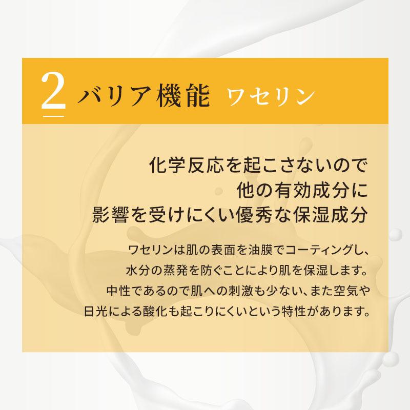 ヒルドプレミアム ヘパリン ヘパリン類似物質クリーム ヒルドプレミアム 50g  3本セット 医薬部外品 爆買 | ステイフリー | 12