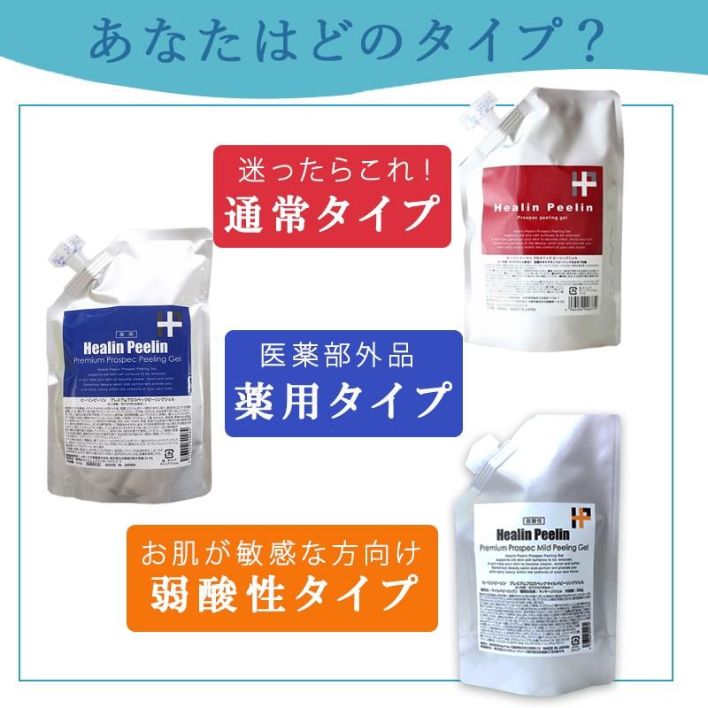 ボディ用　ピーリング 毛穴撫子 しっとりピーリング ( 200ml )/ 毛穴 角栓 くすみ 汚れ