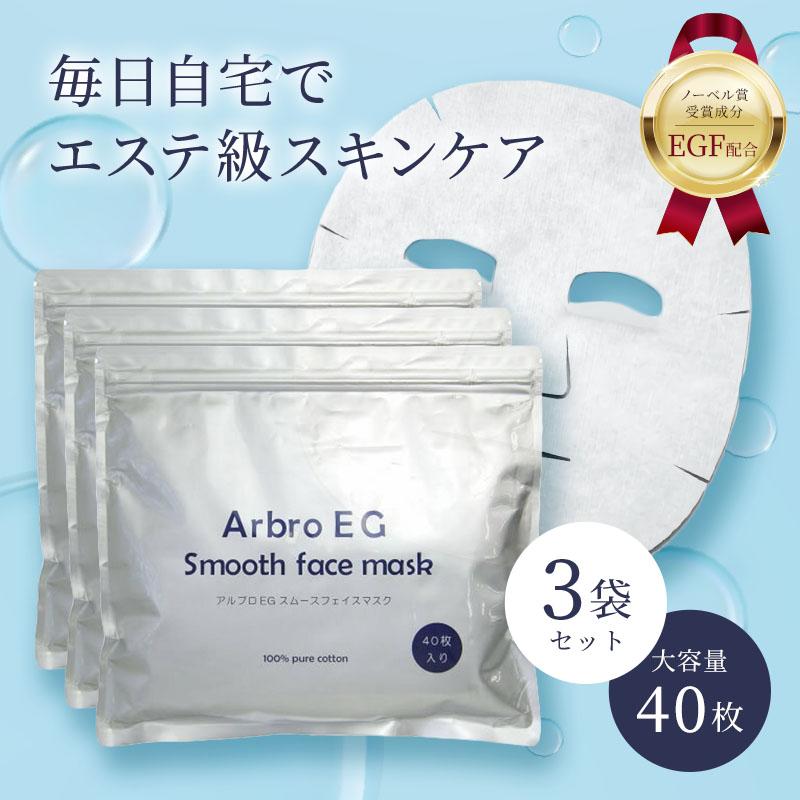 パック・フェイスマスク mimip パック・フェイスマスク mimip フェイスパック 2025年最新】ZX