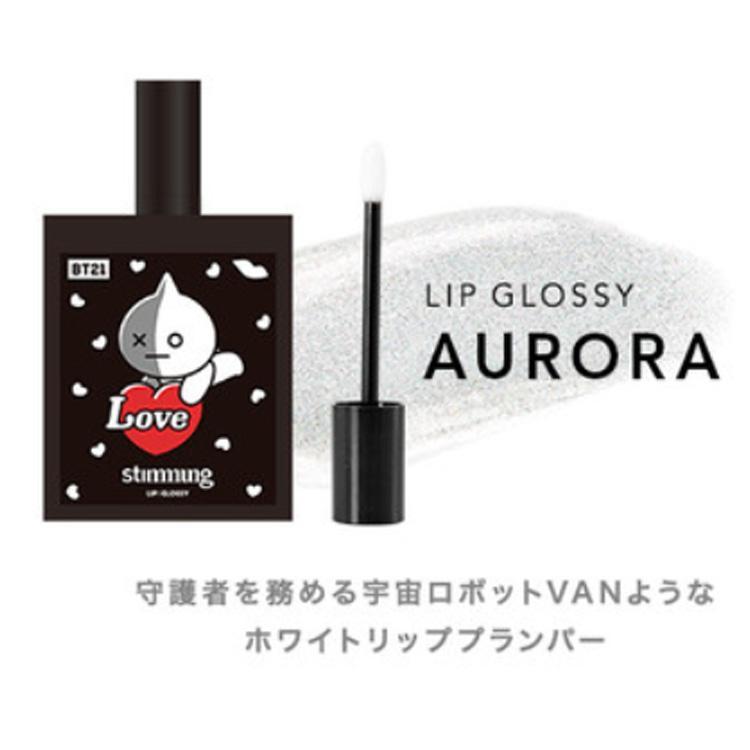 化粧品 スティモン STIMMUNG リキッド グロッシー 韓国コスメ BTS