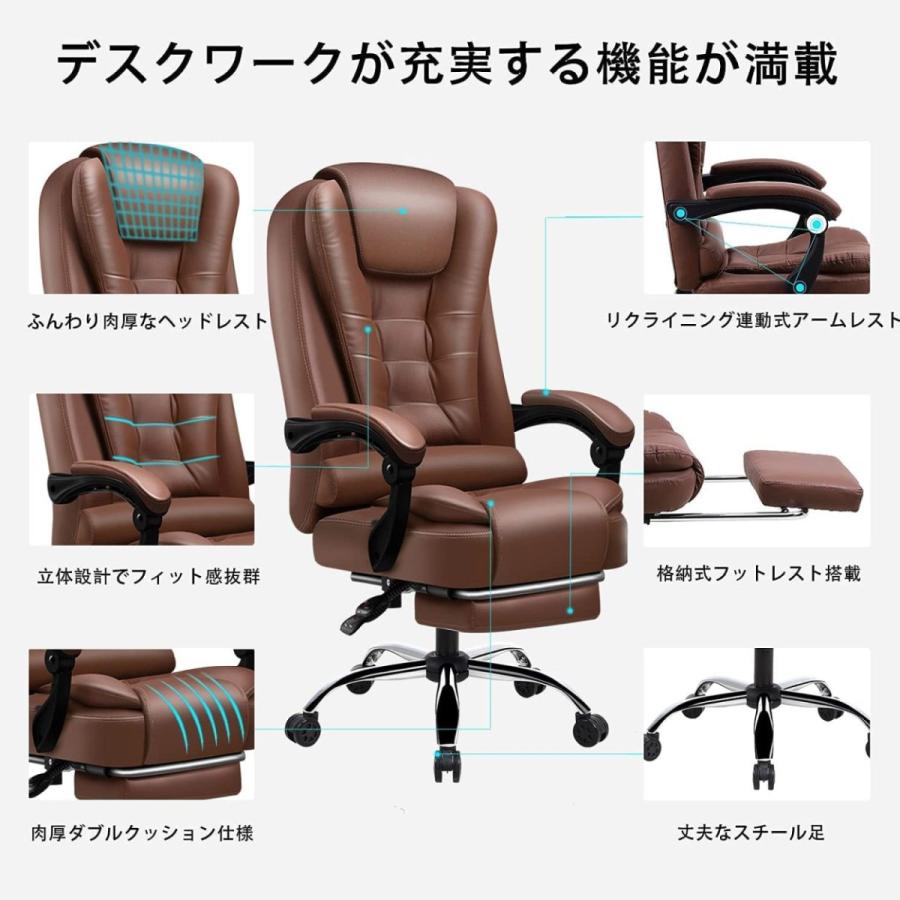 JIEANXIN オフィスチェア ワークチェア 社長椅子 事務椅子 おしゃれ 