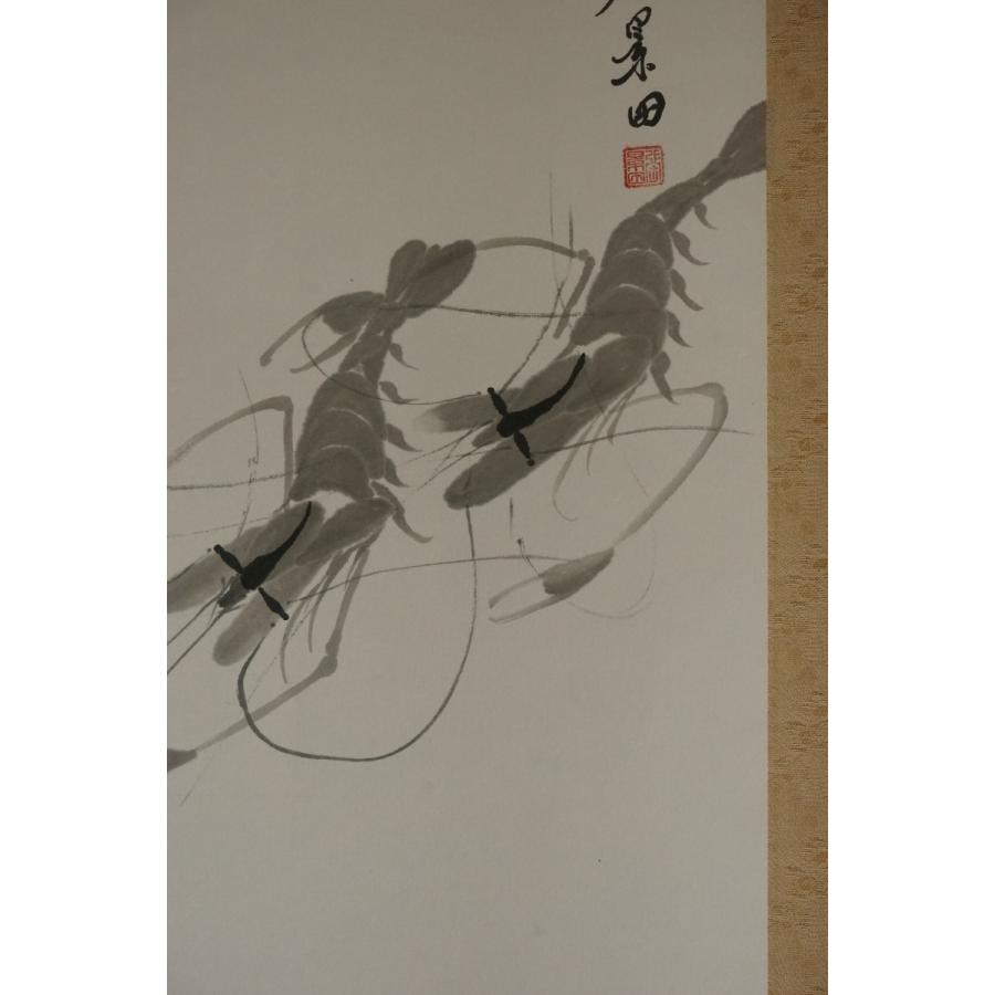 掛け軸 肉筆水墨画 動物画 「清趣」 張景田作 美術、工芸品 掛け軸 肉筆水墨画 動物画 「清趣」 張景田作 美術、工芸品