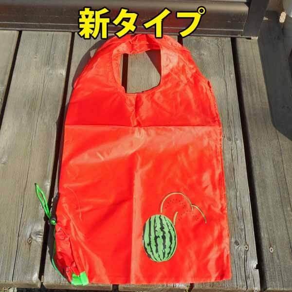 スイカ柄　折り畳み買い物袋（エコバッグ）　１枚｜suica-gracias｜02