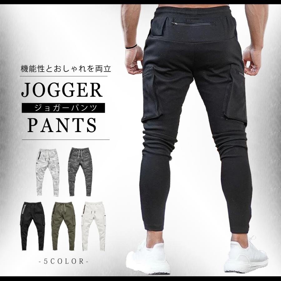 ジョガーパンツ メンズ トレーニングパンツ スリム スウェットパンツ トレーニングウェア スキニー 3223 Suidaya Market 通販 Yahoo ショッピング