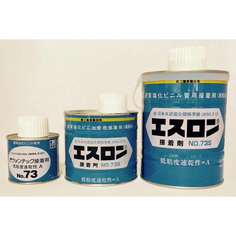 セキスイ 塩ビ管 VP VU 用 接着剤 筆付 エスロン NO.73S 1Kg : 水道