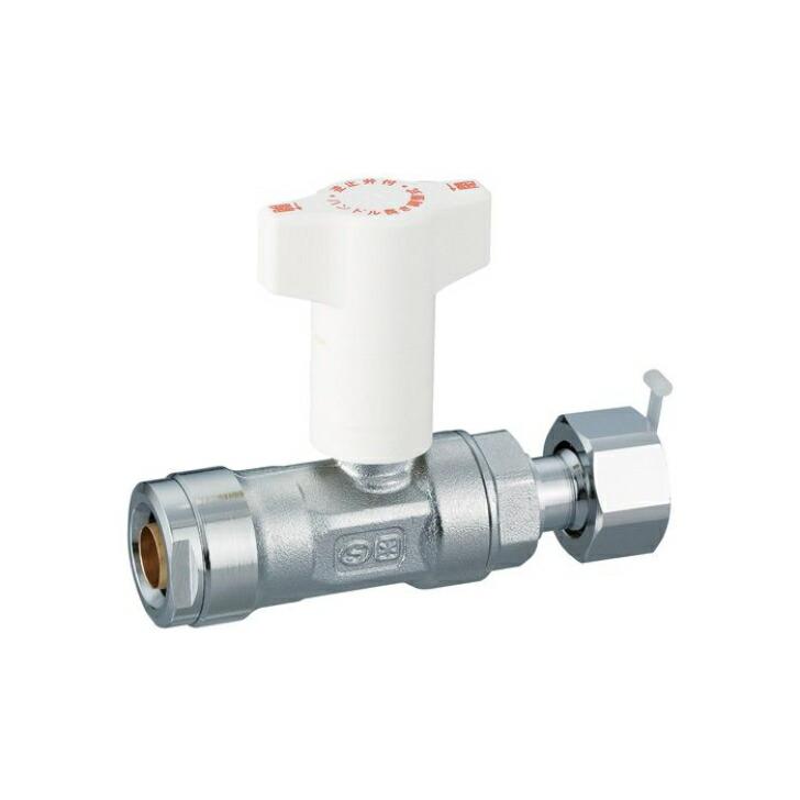 逆止弁付 ボールバルブ 樹脂管 ワンタッチ 接続 ナット付アダプター13