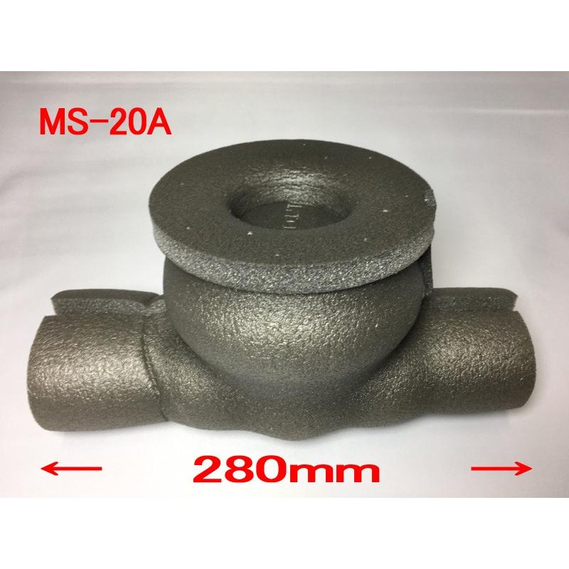 量水器 メーター 凍結 防止材 水量計カバー Ms a 保温材 発泡剤 給水 配管 保護 養生 イノアック Inoac Msa F 水道快適でいこ屋 ヤフー店 通販 Yahoo ショッピング