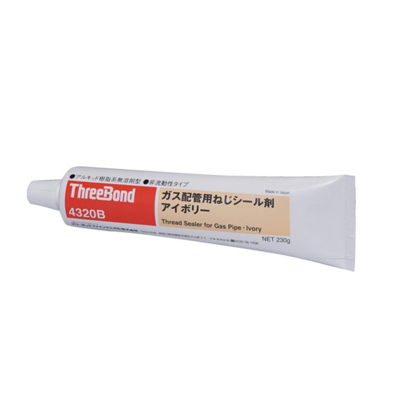 スリーボンド（ThreeBond） 都市ガス プロパンガス 用 ガス配管用 ねじ