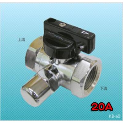 プロパン LPG用 中間コック ボール式 ネジガス栓 ガスコック 検査孔付