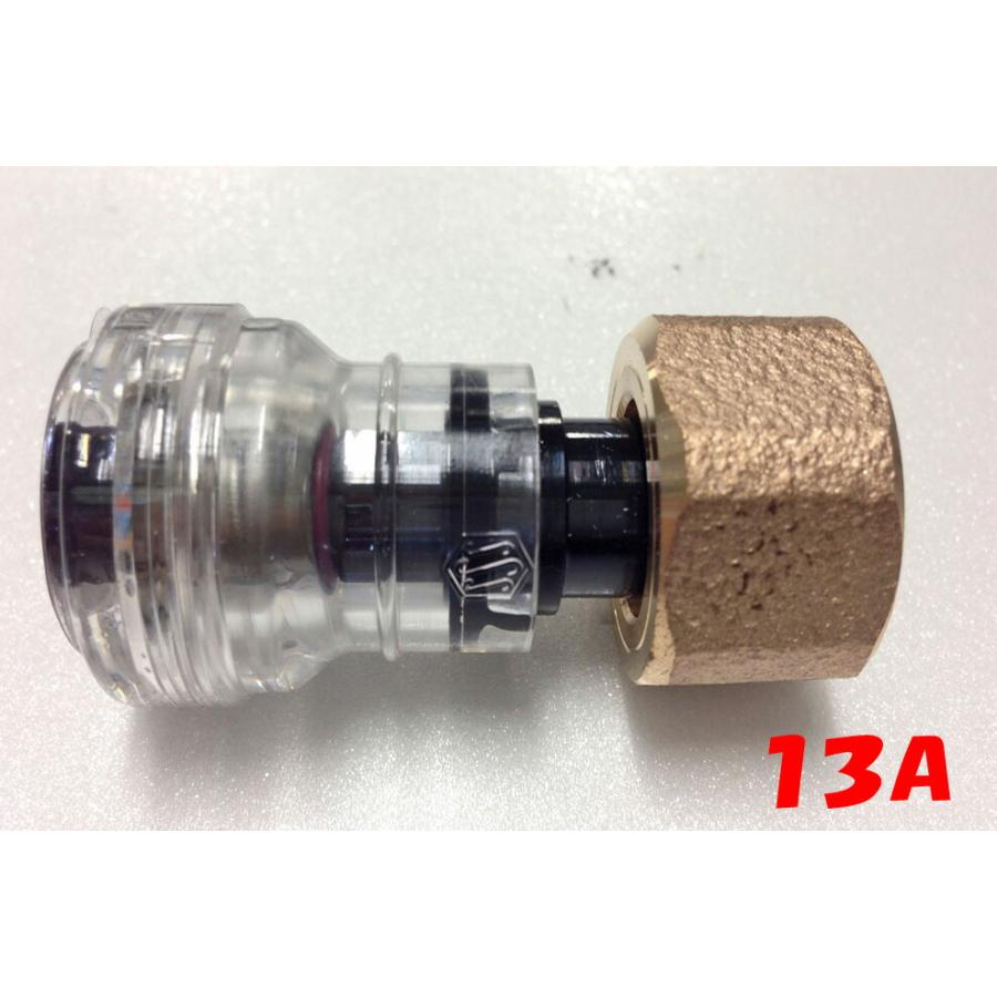 セキスイ エスロン スーパーエスロメタックス 専用 ツギテ メタッチ