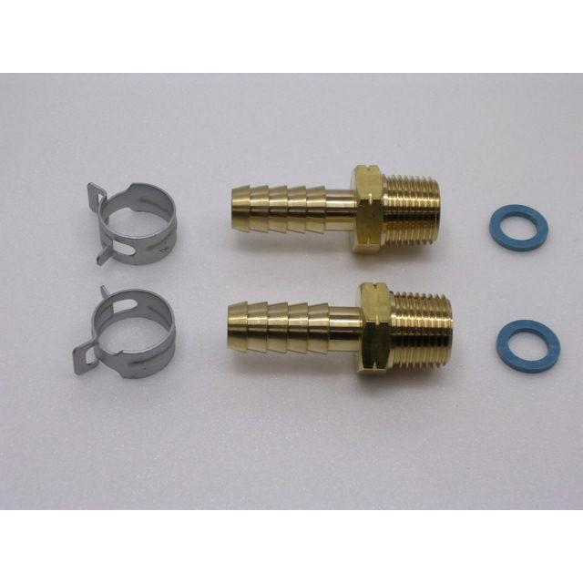 15A追焚ホース用 ホースニップルセット(おねじ) 1パック : 水道快適で