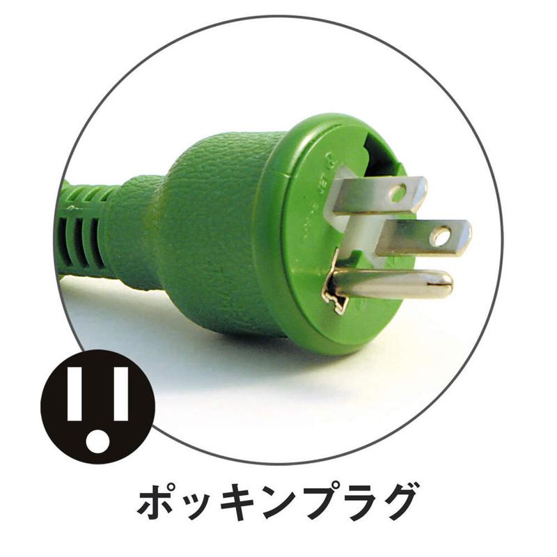 日動工業 防雨型 ブレーカー 付 コンセント PBW-EKT-S : 水道快適で 