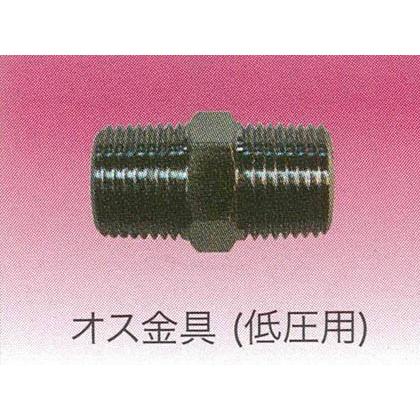 プロパン LPG 液化石油 ガス 用 強化ホース オス 金具 : 水道快適で