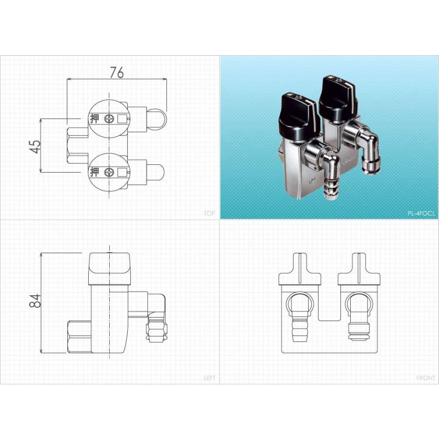 プロパン用 LPG ガスコック ON-OFF ヒューズ ガス栓 ヒューズコック