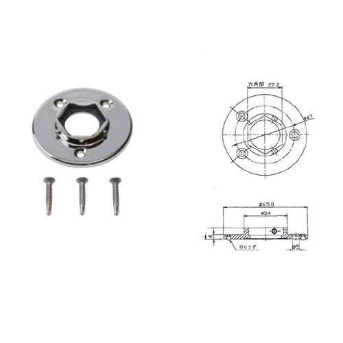 ガスコック 台座セット : 水道快適でいこ屋 ヤフー店 - 通販 - Yahoo