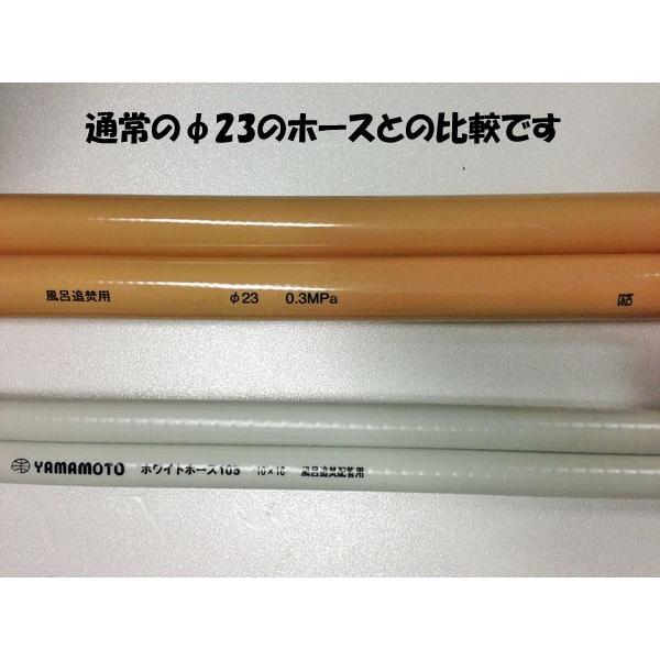 13時迄は当日発送 日祝除く- フロ 風呂 追焚 追い焚き ホース ペア管