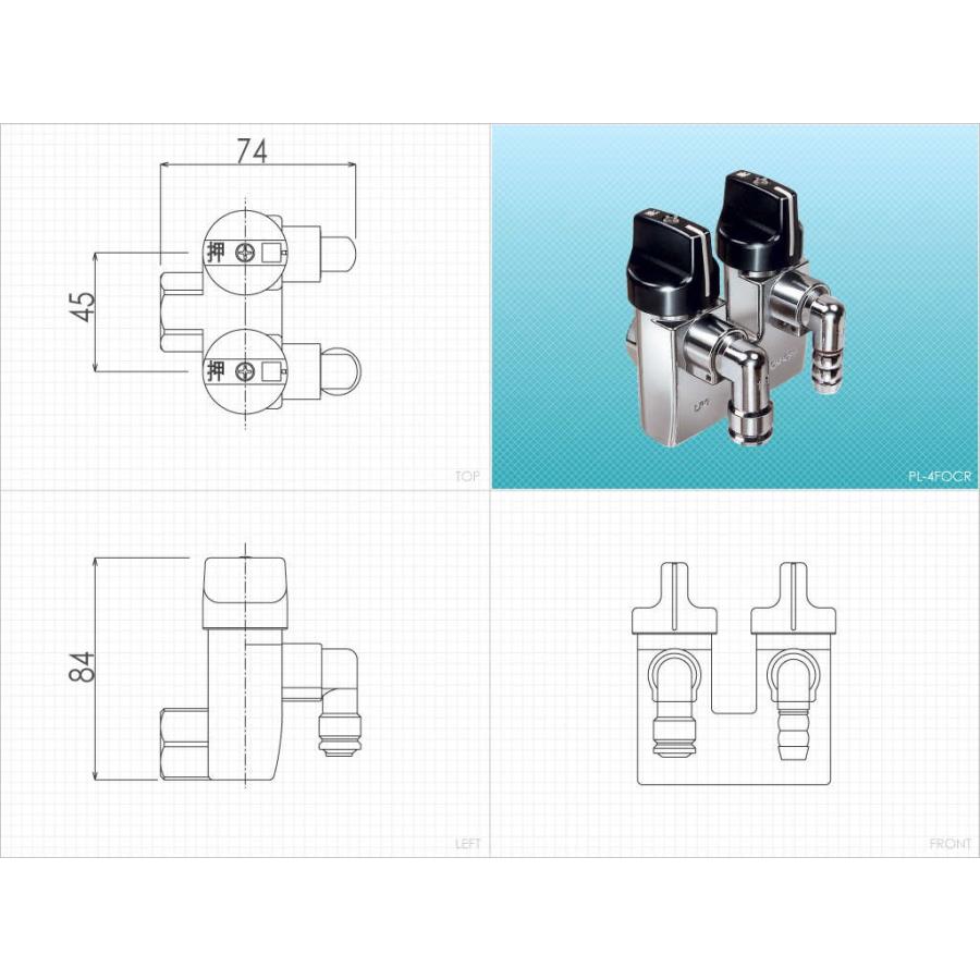 二口コック付きガス調整器。プロパンガス用 2口コック付調整器（ホースエンド式） | elg-onlineshop