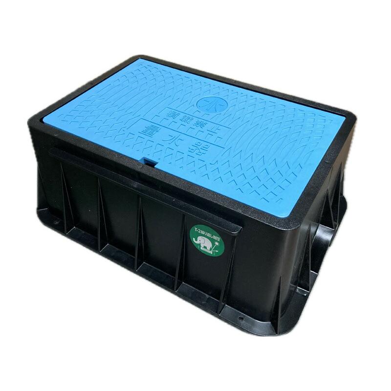 アロン化成 -13時迄は当日発送 日祝除く- 水道メーターボックス 樹脂製