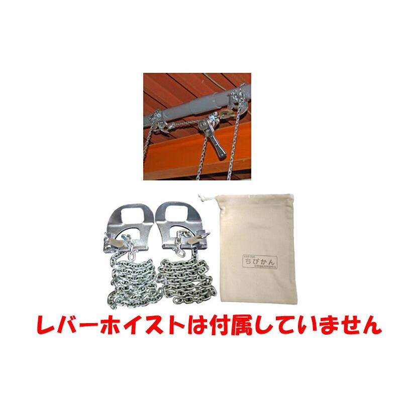 MM(工具) -13時迄は当日発送 日祝除く- パイプ 挿入機 塩 MM(工具) -13時迄は当日発送 日祝除く- パイプ 挿入機 塩