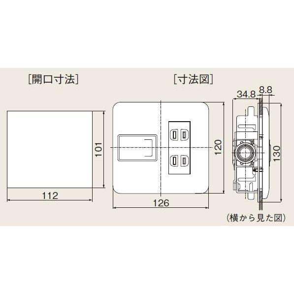 プロパン用 LPG 壁 埋込型 ヒューズ ガス コンセント 藤井合金製作所 