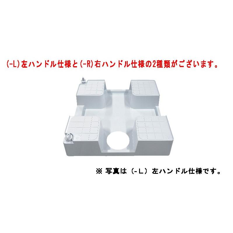 TABUCHI 水栓内蔵防水パン SP1390N-R-P 未使用品