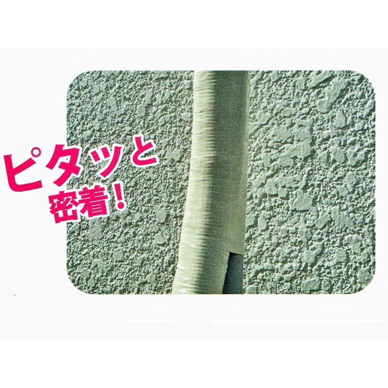 UVカット 高耐候性 テープ 配管用テープ 三和商工 KISS STRONGER 屋外