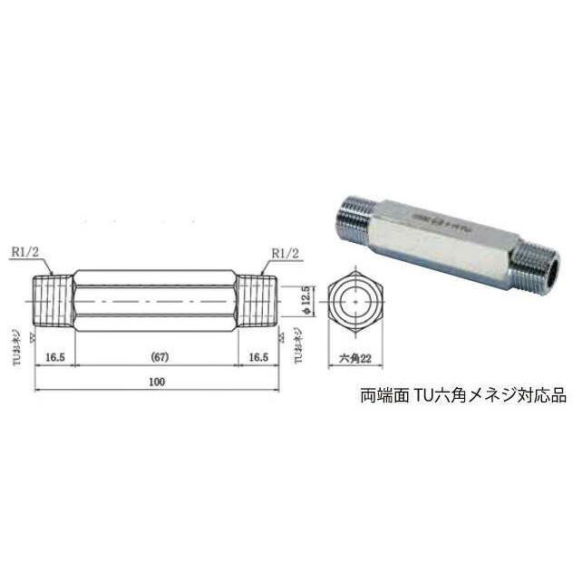 2024年製 業務用 6リットル用 プロパン LPガス 2024年製 業務用 6リットル用 プロパン LPガス 2024年製 業務用