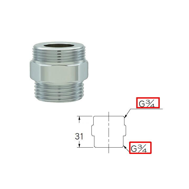 TOTO クランクナット ネジ変換 アダプター サーモ シングル 以外の一般