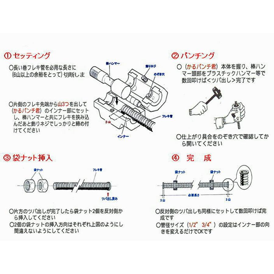 金具　はばき Amazon.co.jp: はばき 切羽セット 黄銅製 金色 日本刀装具 ハバキ