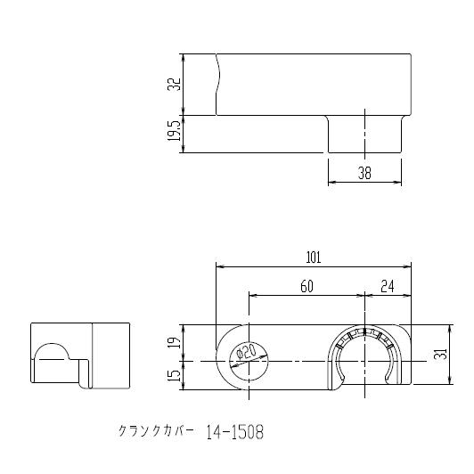 未使用 LIXIL 浴室混合水栓 取付脚 2脚1組 30mm LIXIL INAX 取替用水栓用取付脚 止水栓 ストレーナ付
