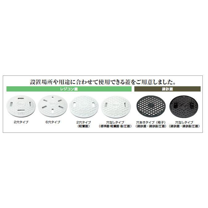 donalzy2になります。 Amazon.co.jp: タキロンシーアイ ポリプロピレン製ます用