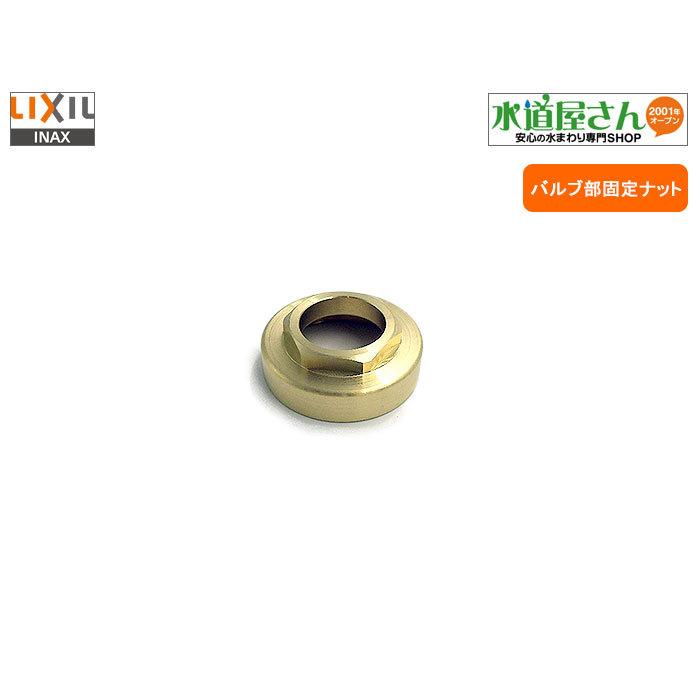 【88さん専用】 ハーレー用パーツ カスタムパーツの通信販売 ネオファクトリー