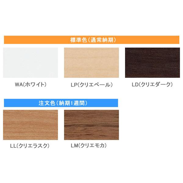 INAX（イナックス） LIXIL,INAX,NKF-3WU2,棚手すり(L型タイプ,左右共用