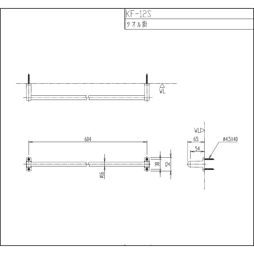 LIXIL(リクシル) INAX タオル掛 スタンダードシリーズ KF-12S rdzdsi3 楽天市場】LIXIL(INAX) タオル掛[スタンダードシリーズ] KF-12S : 快適
