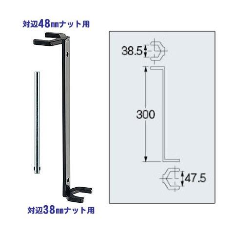 カクダイ,L型締付けレンチ,混合栓締め付け工具(対辺38/47mm