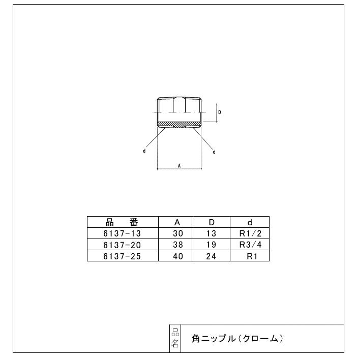 a*i様 【最新作】420段式カタパルト搭載　RCA中継　38cmペア 最新作】420段式カタパルト搭載 RCA中継 38cmペア 【公式通販】