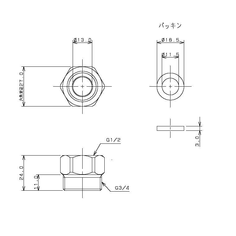 カクダイ,平行ブッシング,(呼び20A×13A,G3/4×G1/2ネジ)616-720 カクダイ,平行ブッシング,(呼び20A×13A,G3/4×G1/2ネジ)616-720