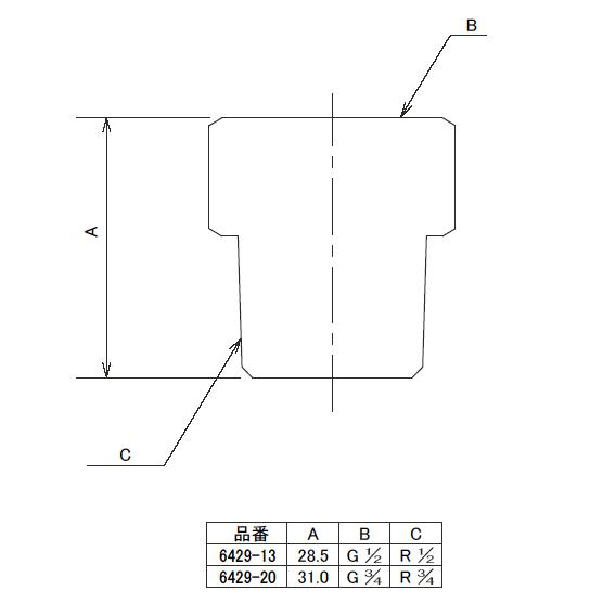 カクダイ,ネジ変換アダプターB(メネジG3/4×オネジR3/4)テーパーネジ