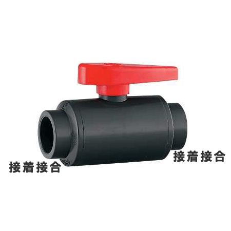 カクダイ,PVCボールバルブ,接着式(呼び25mm塩ビ管用)HIバルブ,農水産業