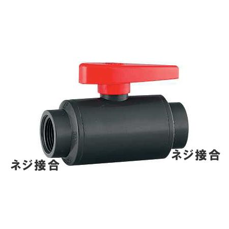 カクダイ,PVCボールバルブ,ネジ式(Rc1/2ネジ,15A配管用)HIバルブ
