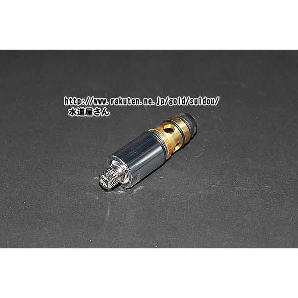 LIXIL（リクシル） LIXIL,INAX,A-1119,シャワーバス切替弁部(プレッツ